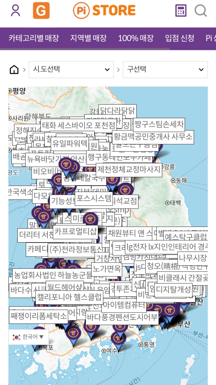 1ebec223e0dc2bae61abe9e74683706d22a04983d2d5cab2b7c5c4044f1790936de27f7c6a7136ec56bd59c4baf4986a05