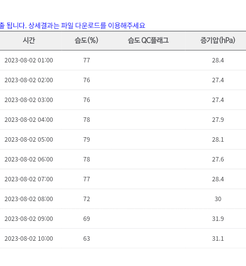 1ebec223e0dc2bae61abe9e74683706d22a148f1d2decfb6b5c9b3760e4b8f909e30d03d6b45a3def11ff793