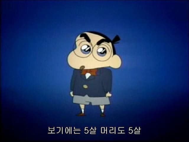 멜로디막스 신작 둘다 오늘이었노 - 스즈무라 아이리 마이너 갤러리