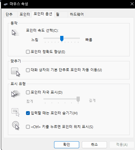 a15714ab041eb360be3335625683746f0053452cd6a7ea89d63060f79917cd6eace305c43ca4e9b9db50382b48