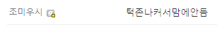 7fed8272a8826eeb3ce696e74491756e45d3c7fa65cf1684d759967bb07686cb6a