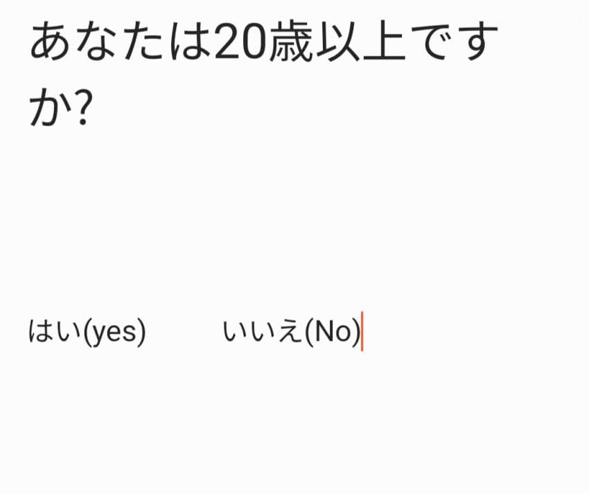 1ebec223e0dc2bae61abe9e74683706d2da04d83d2d6ceb0b4c5c41446088c8b6bcfe48ffa0775ab3bd315796b60b9e92ad74456ad3e