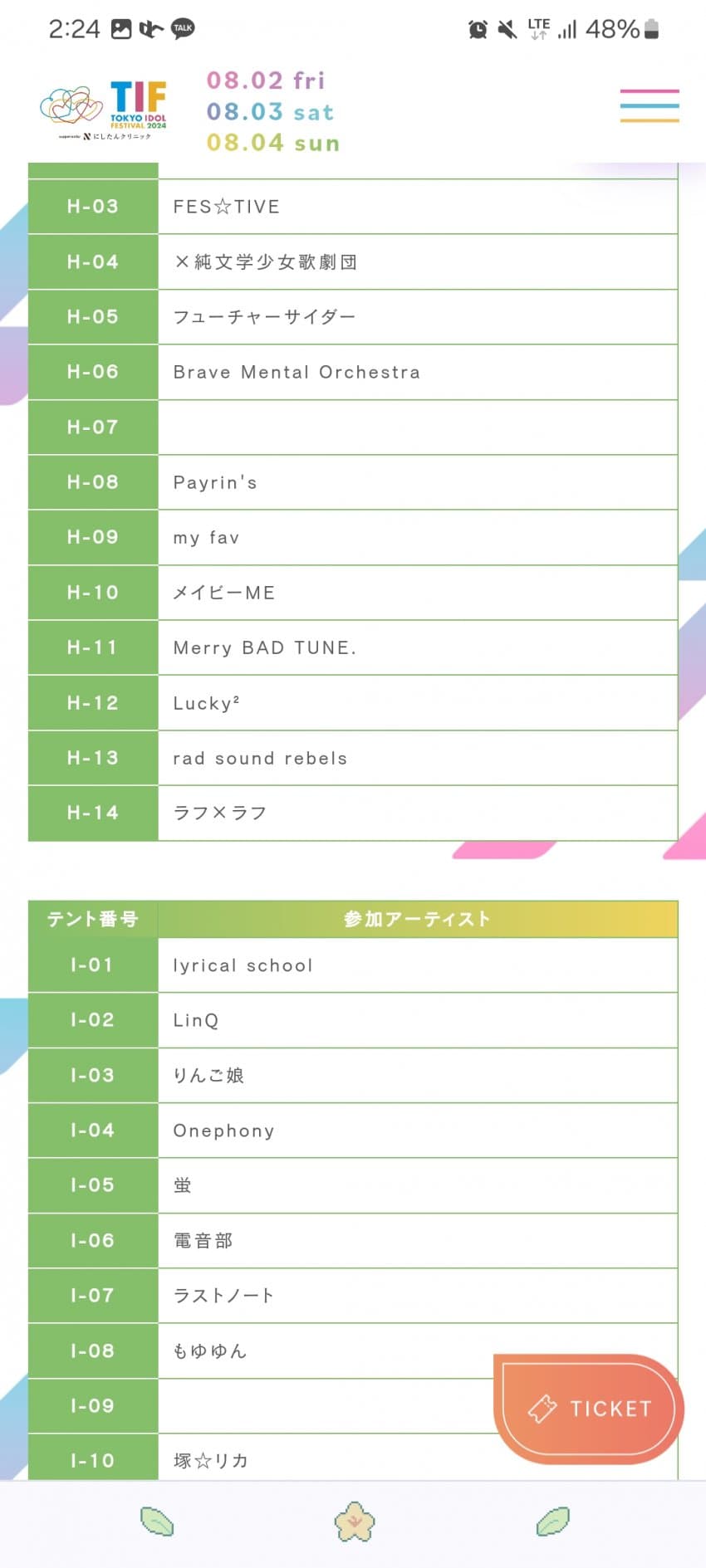 1ebec223e0dc2bae61abe9e74683706d2da24d83d3d5c9b6b3c1c4044f17909372ee47bc02c714735c60ec00b9ae0ccc10