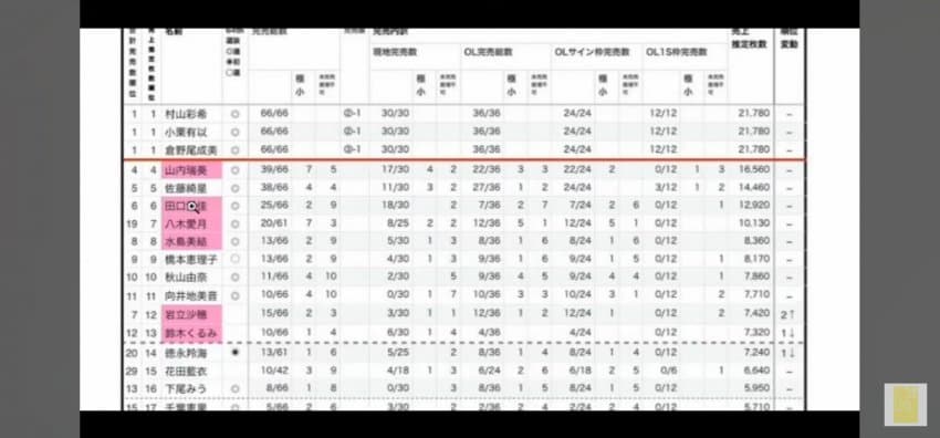 1ebec223e0dc2bae61abe9e74683706d22a14b83d3d0cfb1b3c7c41e4810ab8b86d2621087384fe0ad318425e5d2f7f9d7e7