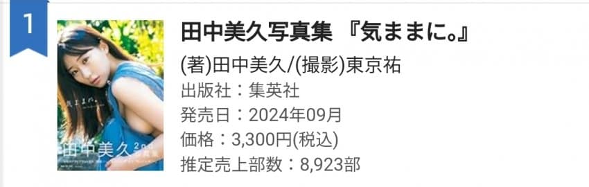 1ebec223e0dc2bae61abe9e74683706d23a34c83d2d6cab4b3c2c4044f179093183a19bc81c56290c85da80cbec7c8fcf6