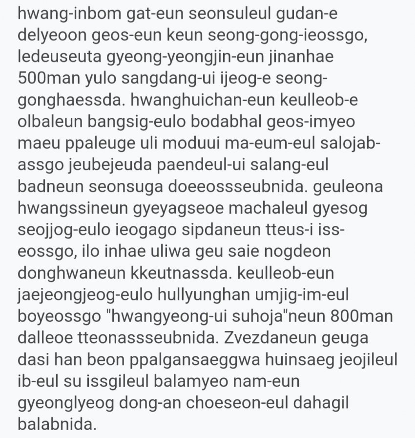 1ebec223e0dc2bae61abe9e74683706d23a14f83d2d6c8b1b3c8c41446088c8b553b90cdc8479bc1c265734f0924c594b546d2e73b40a793163bf1