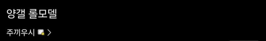 1ebec223e0dc2bae61abe9e74683706d22a34583d3dfceb6b7c4b52d5702bfa06d0d365d98f38ea036