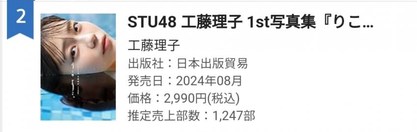 1ebec223e0dc2bae61abe9e74683706d22a34f83d2d6cab1b3c0c4044f179093e7a4f9d9f5e0c973482c2df0e4c06a0178