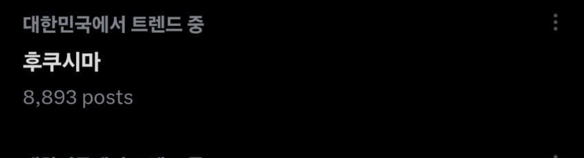 28b9d932da836ff43aeb84e443847664c66e053a962eee3173f97e1b78cd673eab