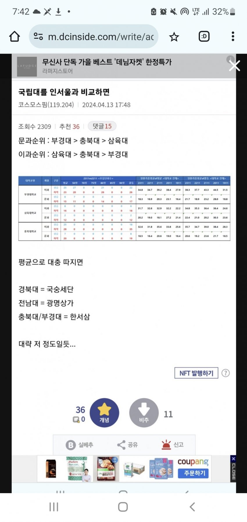 1ebec223e0dc2bae61abe9e74683706cbe0bc5bc2181fd7865a57588e1bea202f282d682ba85fa5f8600c59d6241b7107b