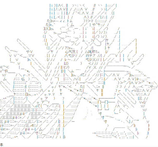 a15714ab041eb360be3335625683746f0053452ad6a6e389d53462f99c14cd6e495573c509090a17a0a16fea0c