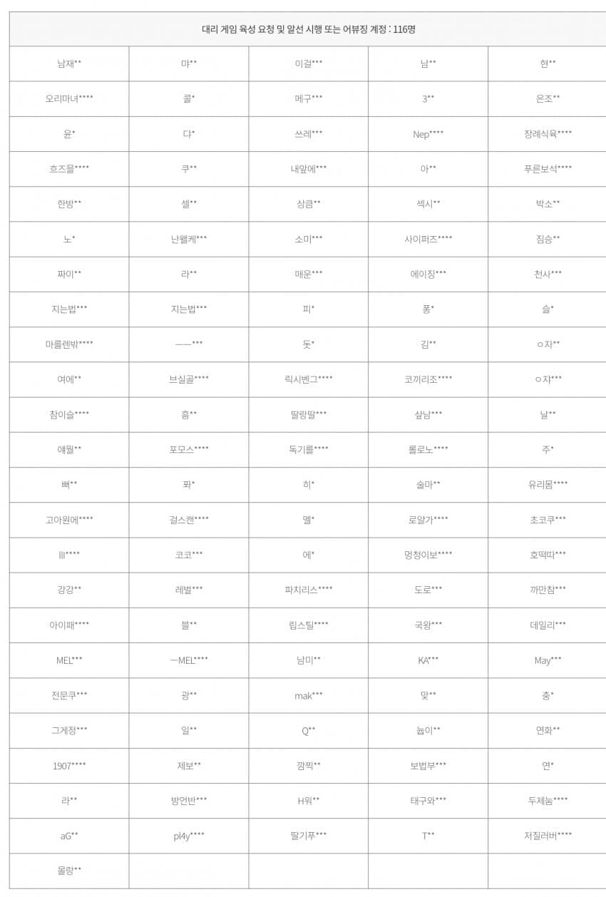 1ebec223e0dc2bae61abe9e74683706cbf0accbc2088f97b60a97598e8a1be1a3dc6c1f61c078401d76f7b3371f3178a36038b666d274b7a428b