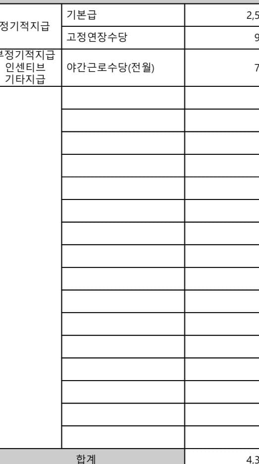 09998307b7836c8523eb8490359c706b1500f6e3bb291ef359c598887c133e0496dc0c05676f0ed73aeb3b360f2cd59730cdc2