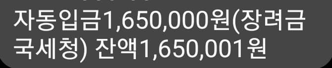 1ebec223e0dc2bae61abe9e74683706d2ca34b83d3d5cbb2b7c3c4004609939bc11ddbe91a89aeb98294a8fcac7c5ab6a1