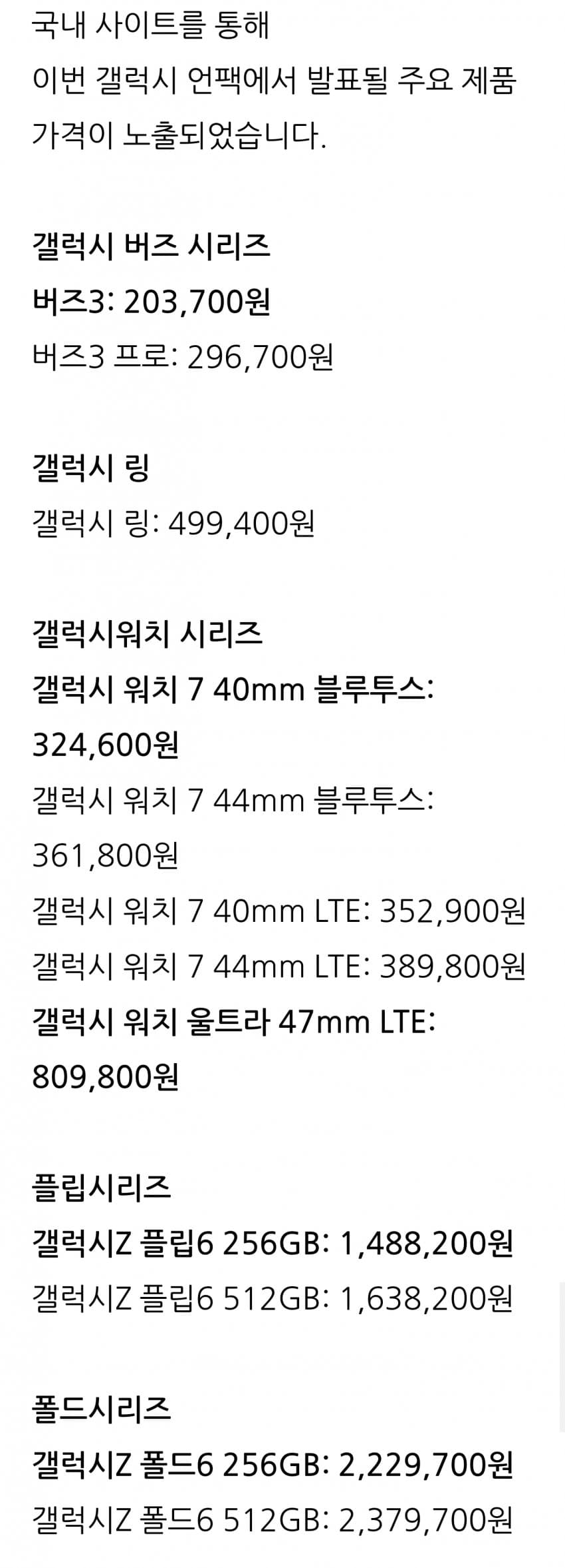 1ebec223e0dc2bae61abe9e74683706d2da14b83d2d4cbb4b3c8c40946139a8ce04ca8c384a7fdf93b05236ce99b206d5106f72f