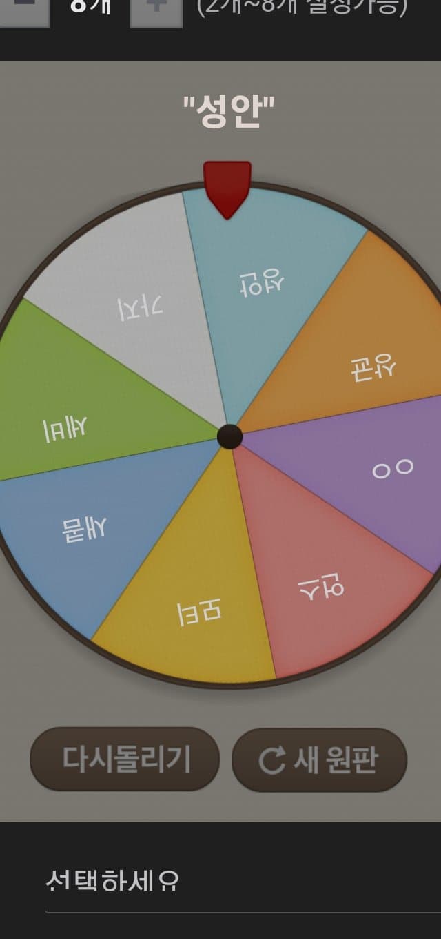 1ebec223e0dc2bae61abe9e74683706d2da14e83d3d3cab6b2c9c41446088c8b0cf3f0bbf7e00714e72433cc94f003b1320a9c99bed8a2c92fb46be39e9efff479f3