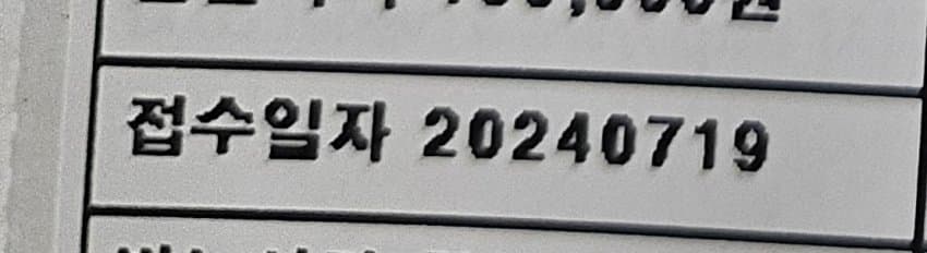 28b9d932da836ff43fec85e54286756c51f91e7971be1d1abc451b97396ddf4f3abf