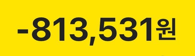 7f988273c4806df023e6f497329c7064e52c235701a5b75ec519bc21f7c13fd63d23719659d221698efe96056f610674b17378