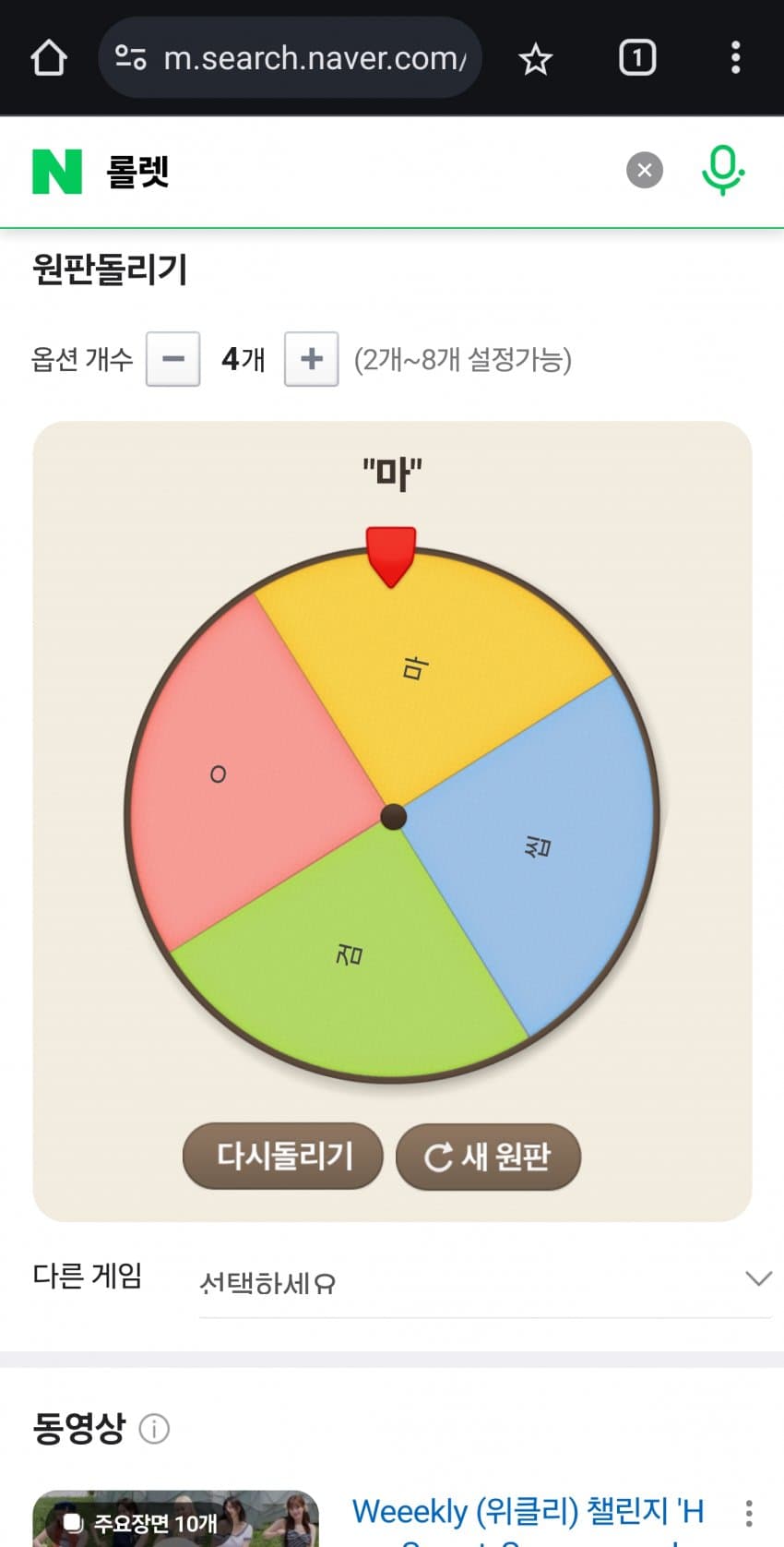 1ebec223e0dc2bae61abe9e74683706d2da04f83d3d5cfb7b6c8c4044f1790930b06455e495c4c78542c8a5184c58144635b