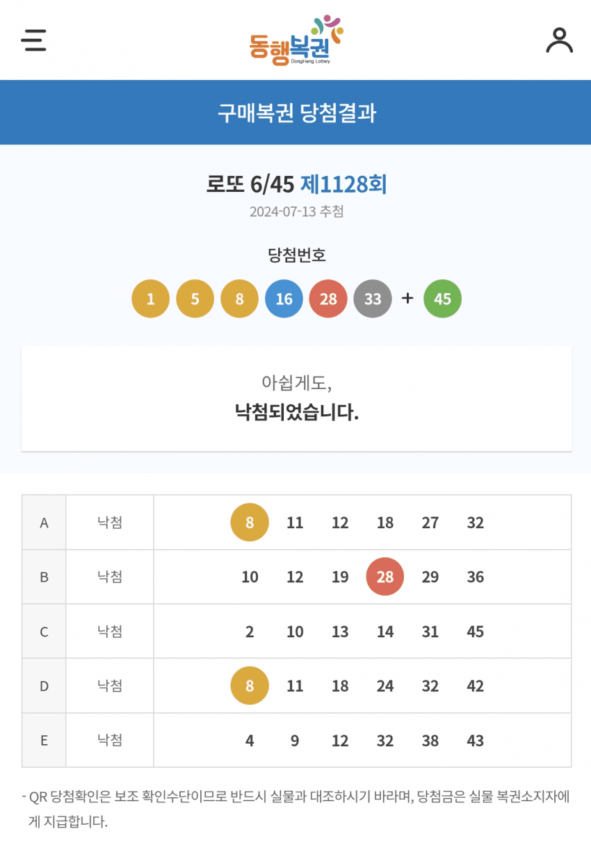 1ebec223e0dc2bae61abe9e74683706d2da04883d3d7cabab4c8c41446088c8b50178758bda2bfba142c9eb2820dde54aab6c9f19344b4f4928c