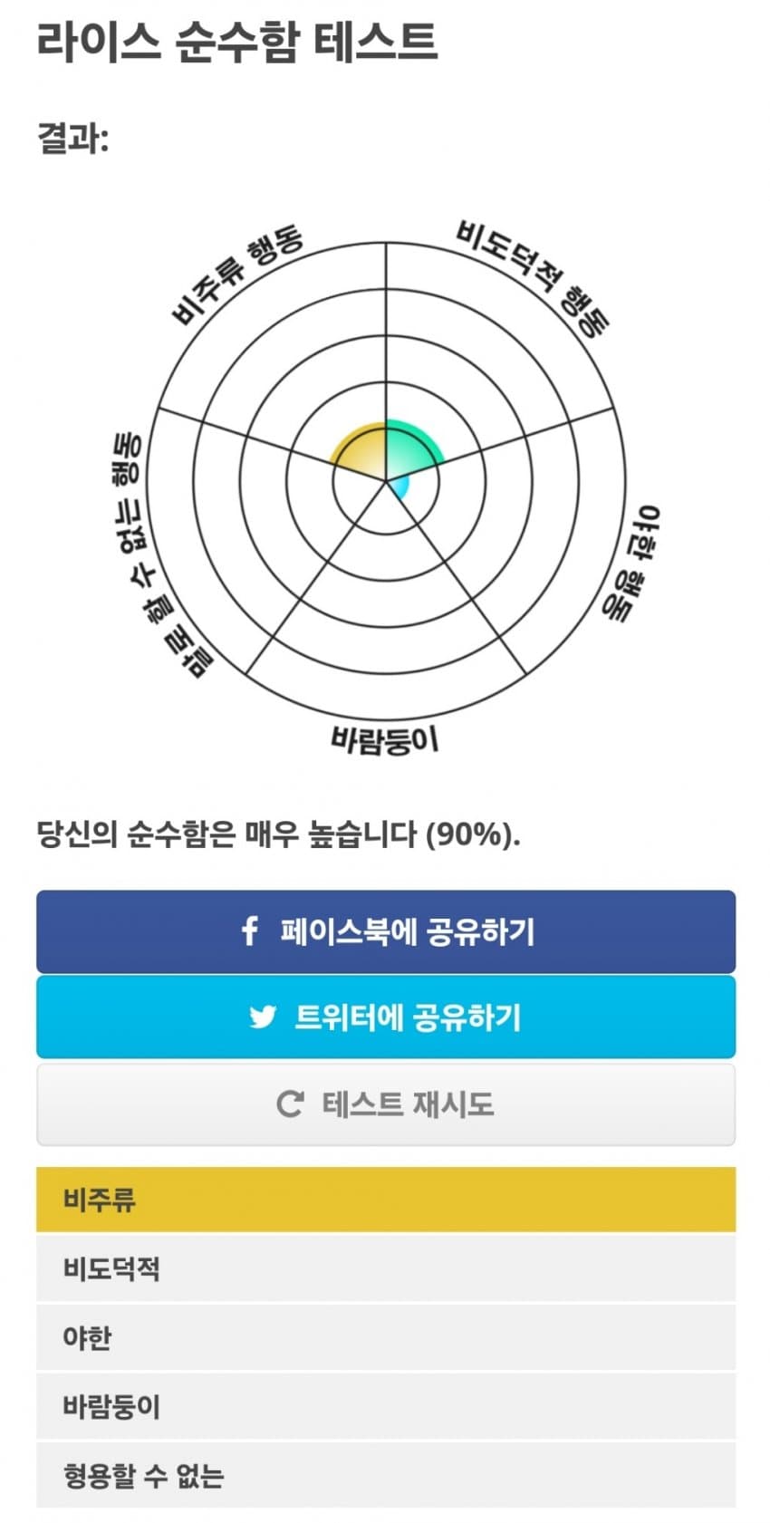 28b9d932da836ff43ee78fe14486746f58706f5cad65c03a5a94e0e70f57ce28e5a9