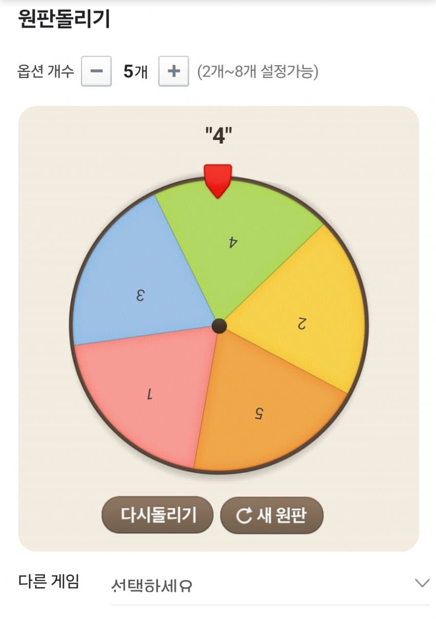 1ebec223e0dc2bae61abe9e74683706d2da04983d1d6cbb6b4c3c41446088c8ba5405d9b642b9e81038c56c5563506e0799b39acd54b800932be