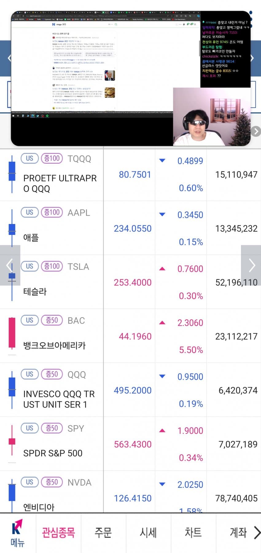 1ebec223e0dc2bae61abe9e74683706d2da04b83d3d6cbbab5c3c414090f8f99d63670784f014990e728d4dc