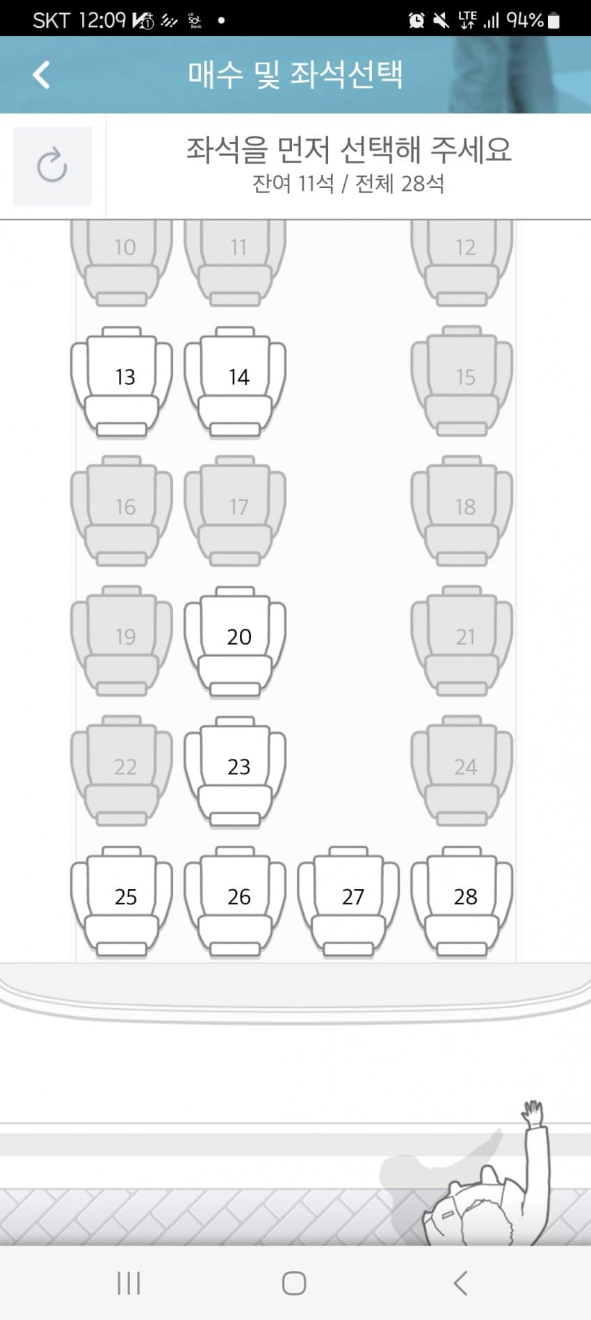 1ebec223e0dc2bae61abe9e74683706d2da34c83d2d5cbbbb4c1c4694d1598bedd29a9fe79f029d6e437cb