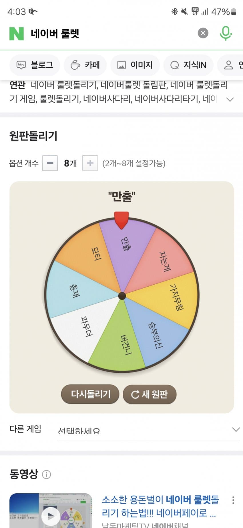 1ebec223e0dc2bae61abe9e74683706d2da34d83d3d3cbb1b2c0c41446088c8b114c43741fa66ccef8a40c49bc8e48ca221596db4b192899ca0b67