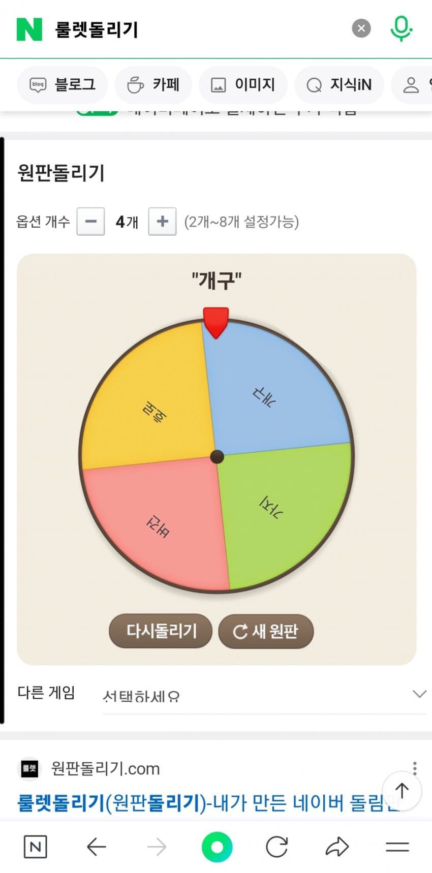 1ebec223e0dc2bae61abe9e74683706d2da34e83d3d3ceb4b3c1c4096633baac7a70a5bd4a08f17e3a24afb78950ab4f