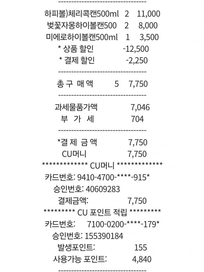 1ebec223e0dc2bae61abe9e74683706d2da34e83d3d5c8b0b6c4b52d5702bfa00364b5e9e7c0b2329b44