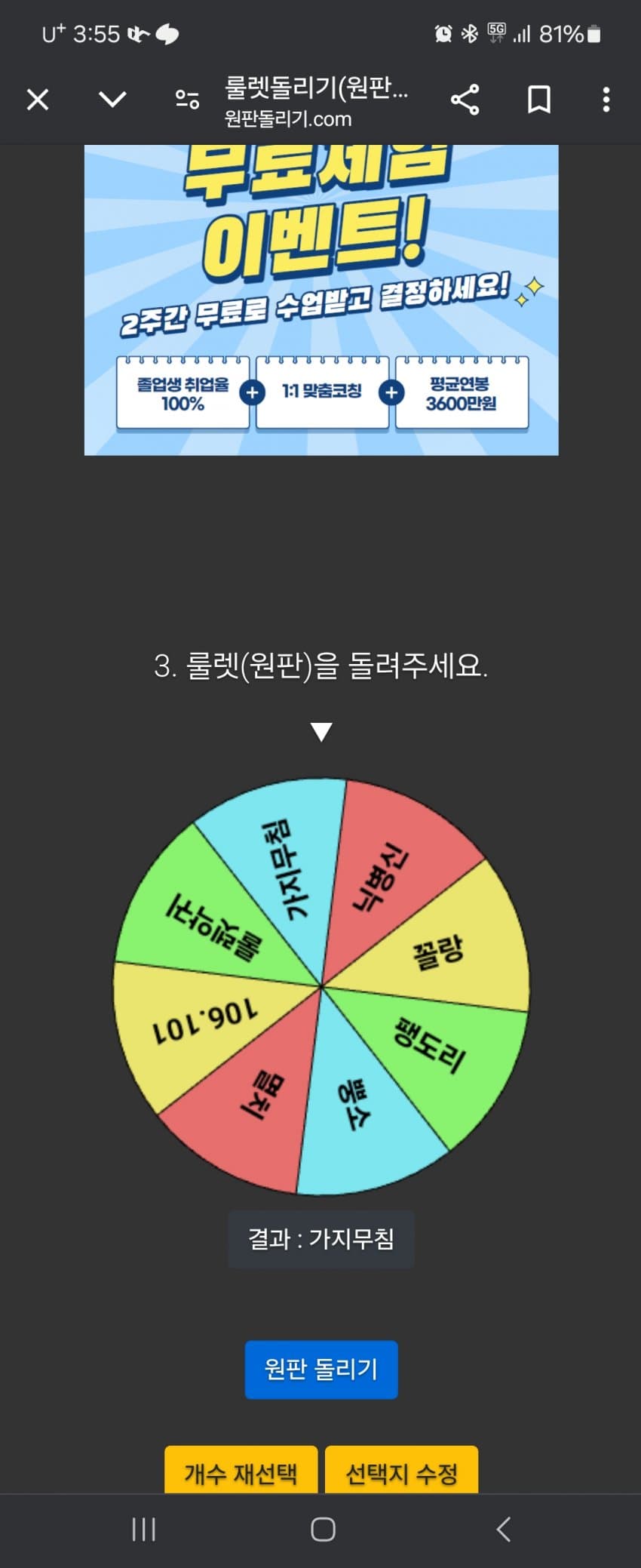 1ebec223e0dc2bae61abe9e74683706d2da34e83d3d4ceb7b2c0c4044f179093081ad971af7468a0100dcfe2dbd817895f