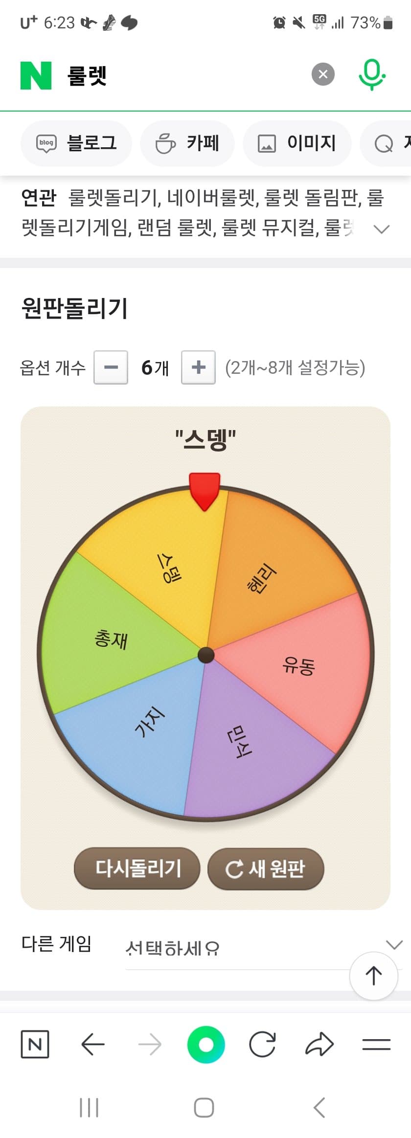 1ebec223e0dc2bae61abe9e74683706d2da34883d3d1c9b1b7c1c4096633baac457065091f6b44babc6b88cf649d1237