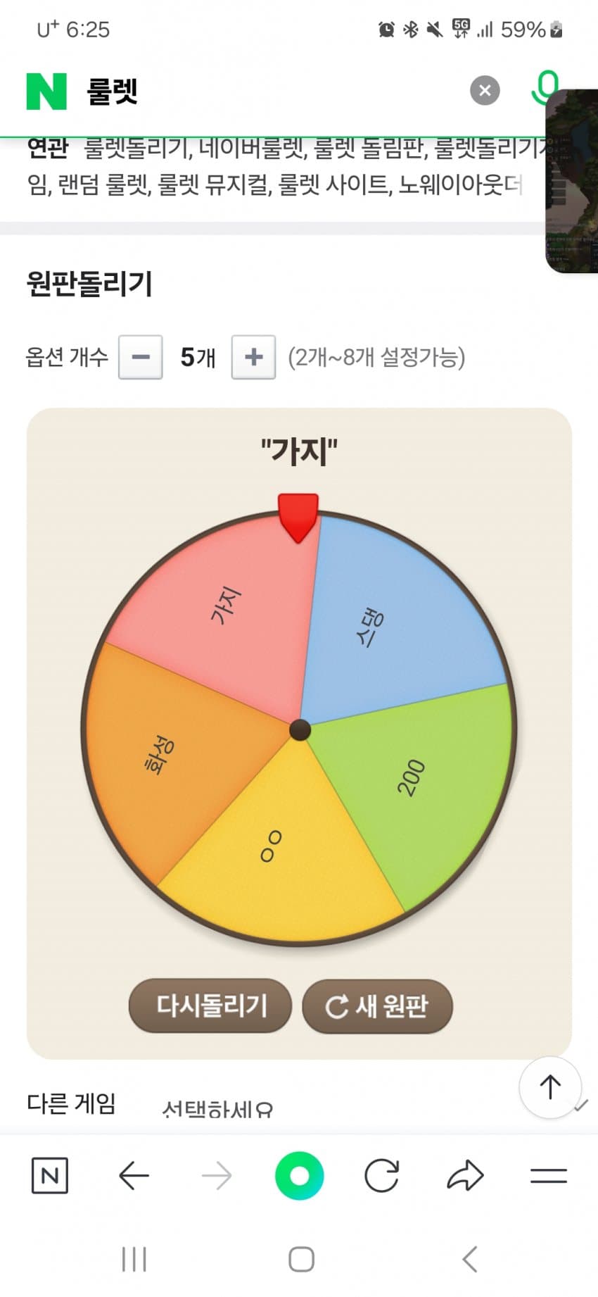 1ebec223e0dc2bae61abe9e74683706d2da34883d3d1c9b7b7c3c4096633baac5488894829303d740ac5d1a93f2292e2