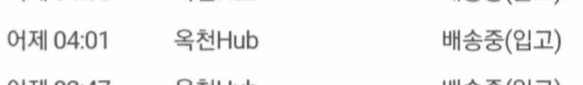 1ebec223e0dc2bae61abe9e74683706d2da34983d3d7ceb3b6c0c41446088c8b5bc22a18c49d3f6e3fe1f74d771d23e546aba32e42bb995b8b