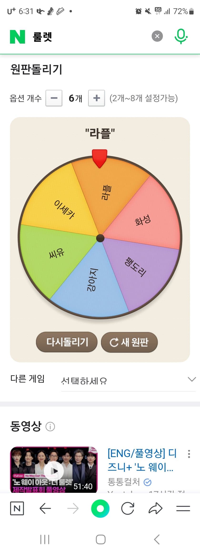 1ebec223e0dc2bae61abe9e74683706d2da34983d3d1c8b3b6c3c4096633baac372290b796cf82446eda07855e21a70b