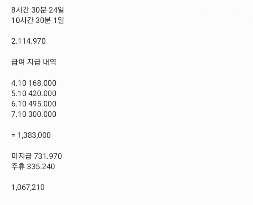 1ebec223e0dc2bae61abe9e74683706d2da04f83d3dec9b4b3c0c41446088c8b85ce5d1edca9bbf96f6bd4b68f8dea2b150d546b0d00