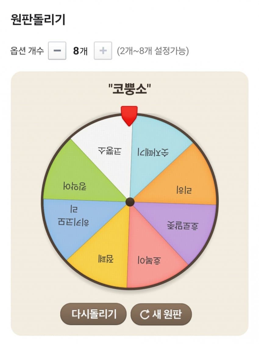 1ebec223e0dc2bae61abe9e74683706d22a04f83d3d6cabbb4c1c4096633baac7bd4f897c04a1927248c95dd5151e72f