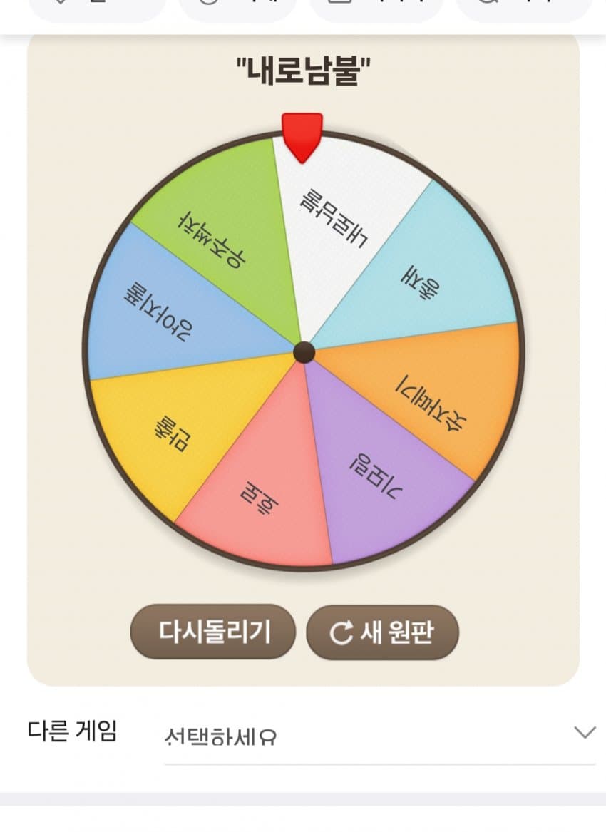 1ebec223e0dc2bae61abe9e74683706d22a04f83d3d6c9b6b2c2c4096633baac01c8f2dfad994235f3b3eccebddb9484