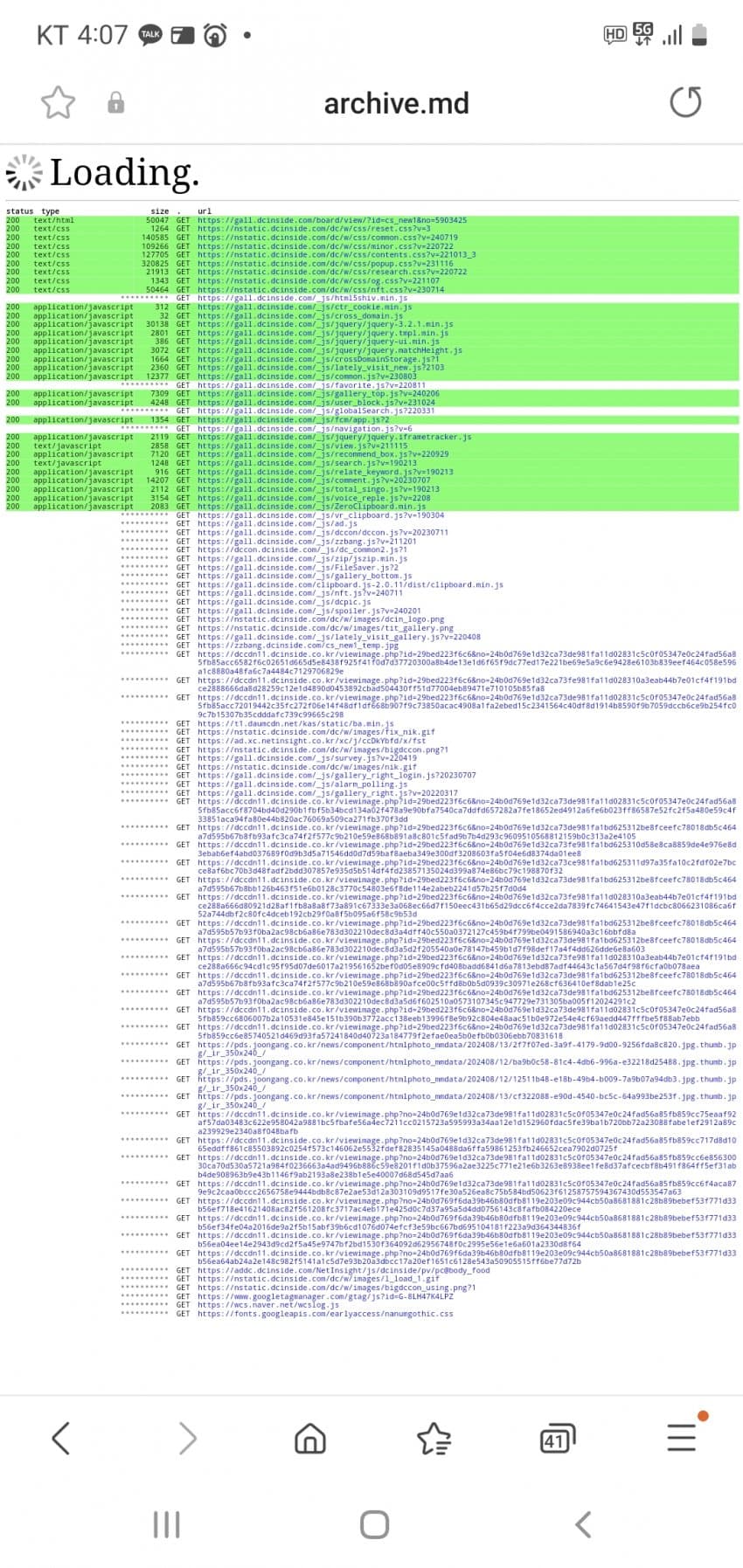 1ebec223e0dc2bae61abe9e74683706d22a04ff1d3d3cbb5b7c8c41446088c8bab40252c1ac673495af0273ea2e406337ee9fd111f6650af3b6f7f