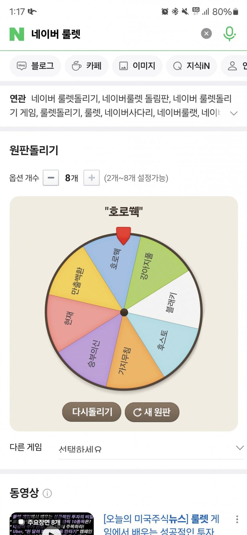 1ebec223e0dc2bae61abe9e74683706d22a04f83d3d6cab5b7c4c41446088c8bd3a6c863b4149e72b8ae027c5d36274387e5e47f9532d9dc5e3932