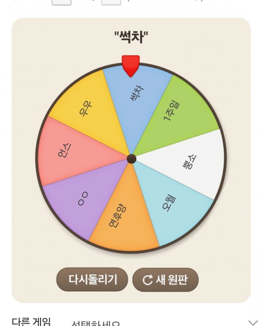 1ebec223e0dc2bae61abe9e74683706d22a04a83d3d6cbb3b3c1c4096633baacc2b06a3fc955c810e9d95b5e319bee89