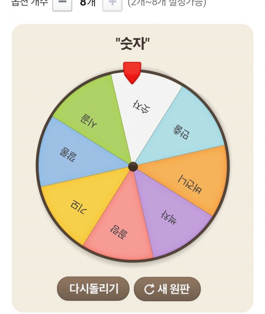 1ebec223e0dc2bae61abe9e74683706d22a04a83d2d6ceb3b4c4c4096633baaceb91db7c7a1653b9415907d25564a5a5