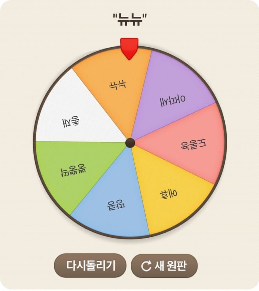 1ebec223e0dc2bae61abe9e74683706d22a04b83d3d1cbbbb4c9c4096633baac99d771c5d317c0823b3b312848ef717b