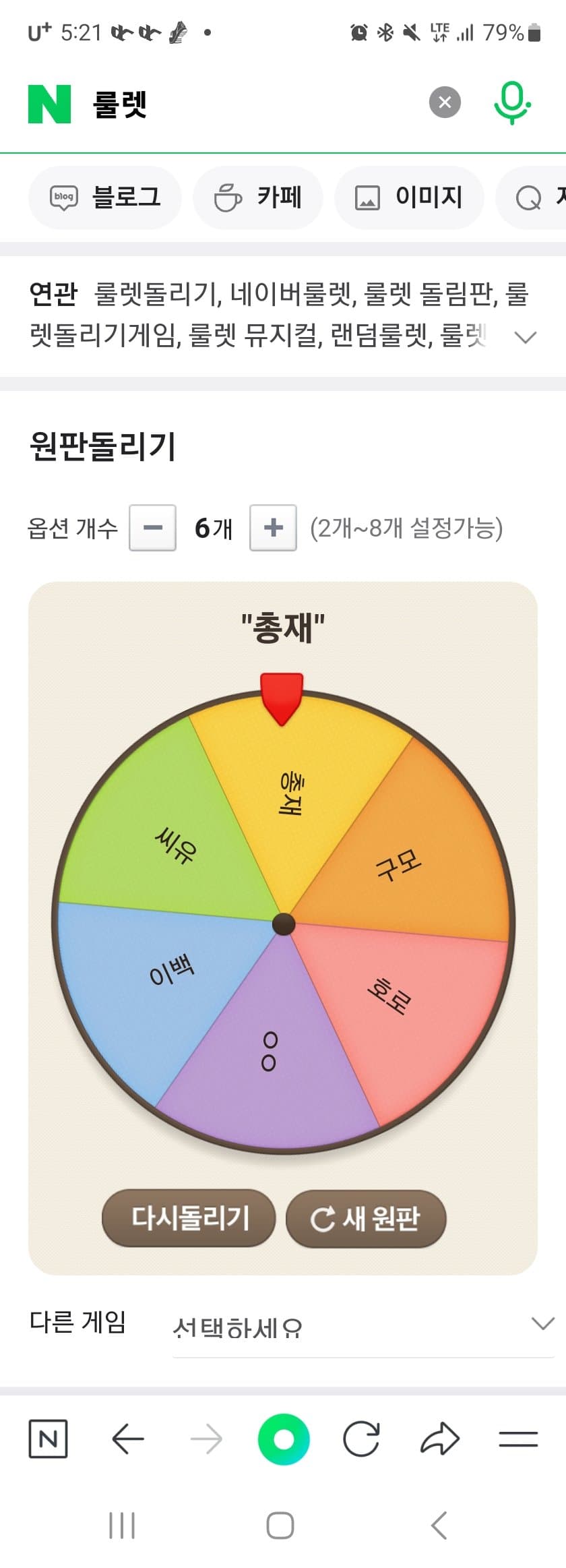 1ebec223e0dc2bae61abe9e74683706d22a14d83d3d2c9b3b3c0c4096633baac86376e19461eaf1e205e50bd5bf371ed