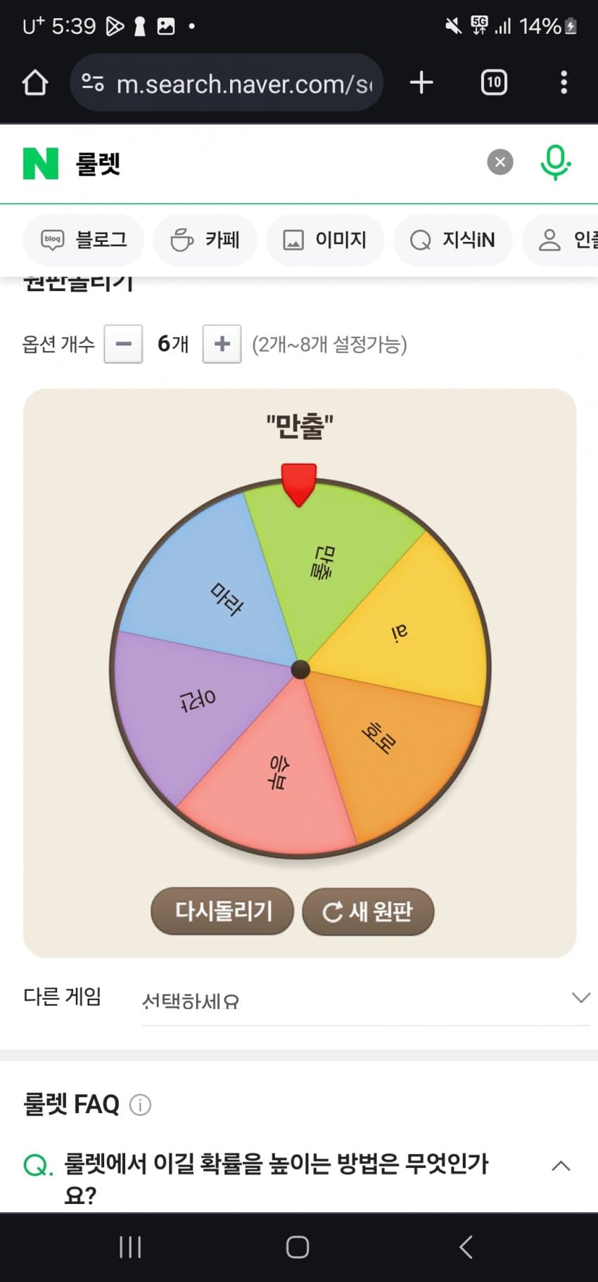 1ebec223e0dc2bae61abe9e74683706d22a14f83d3d2c8bbb4c3c4044f17909311a9b934ba3ed76f14169e4bc60c17da01