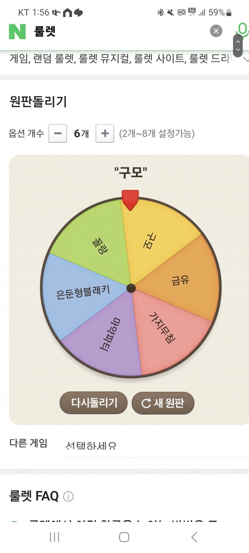 1ebec223e0dc2bae61abe9e74683706d22a14983d3d6ceb4b5c7c41446088c8bb298f5aeb55ca999ae227d1b6cdc9f88df97461b12aafb583bac