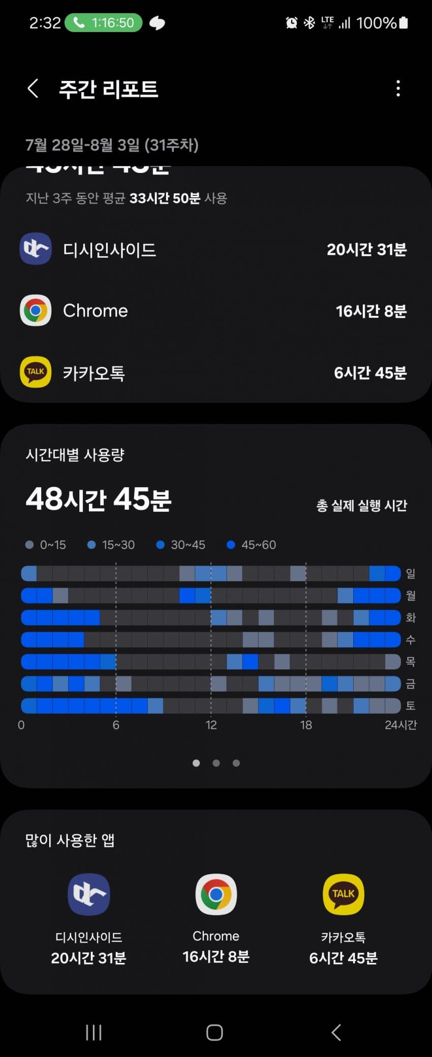 1ebec223e0dc2bae61abe9e74683706d22a14b83d3d5c8b0b5c9c4034e02968a598fa6ccb9539f04f17f6590eff682cc7d8d61be853268ac6e885c