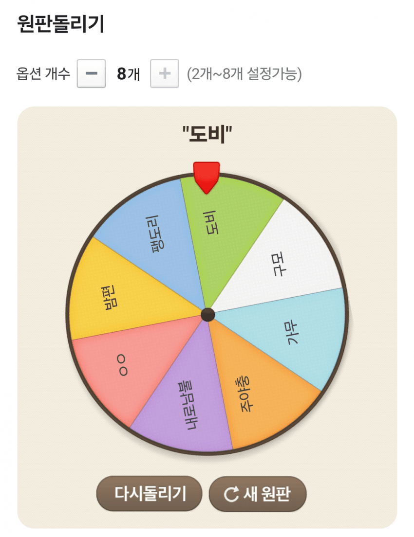 1ebec223e0dc2bae61abe9e74683706d22a34c83d3d6c9b2b3c8c4096633baac3c8ed6a2ee4ca676a04d42b615a48e53