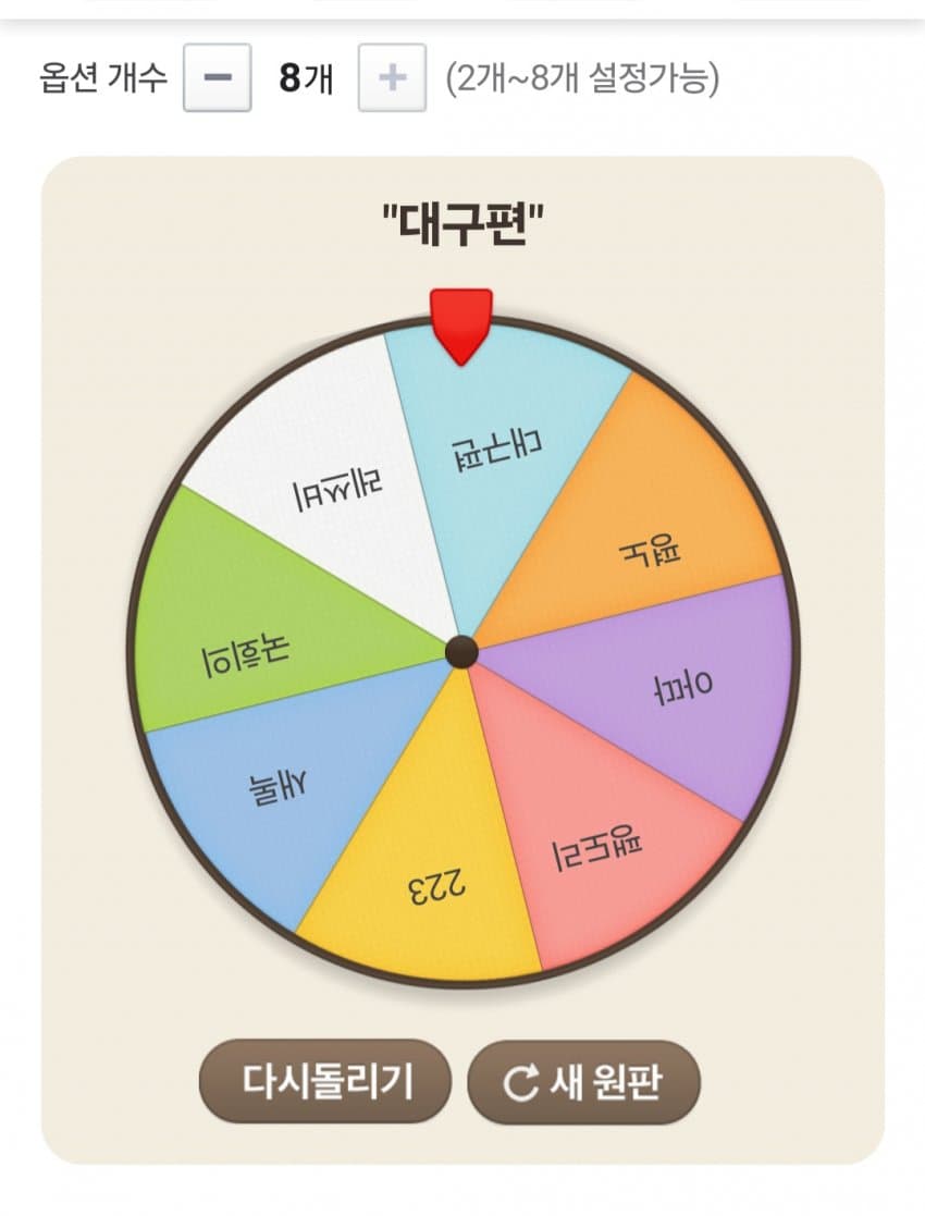 1ebec223e0dc2bae61abe9e74683706d23a04a83d3d3cab0b7c3c4096633baac6235e8ed55c34b4472e10ade99265a65